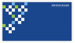 첨부이미지