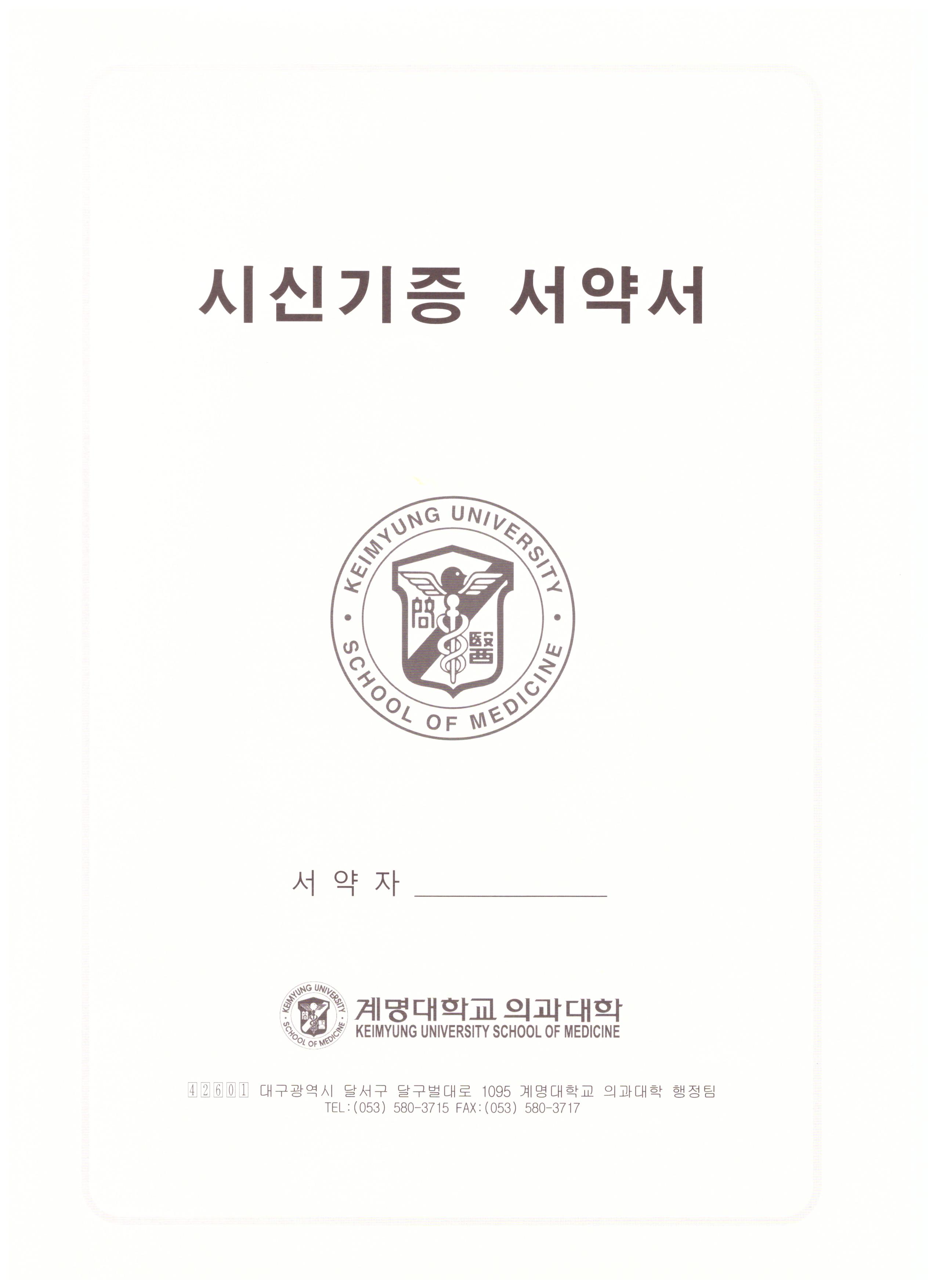 첨부이미지