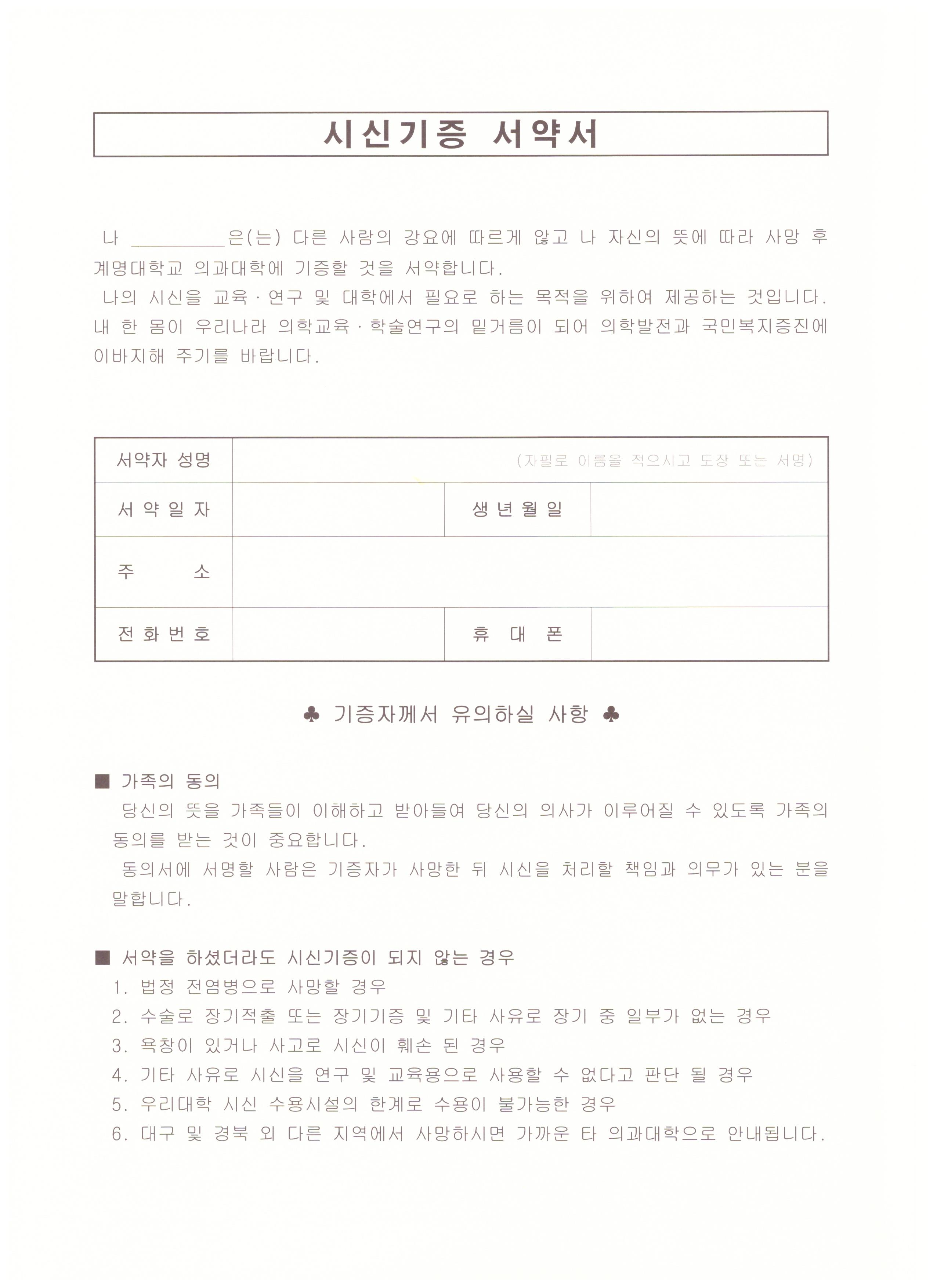 첨부이미지