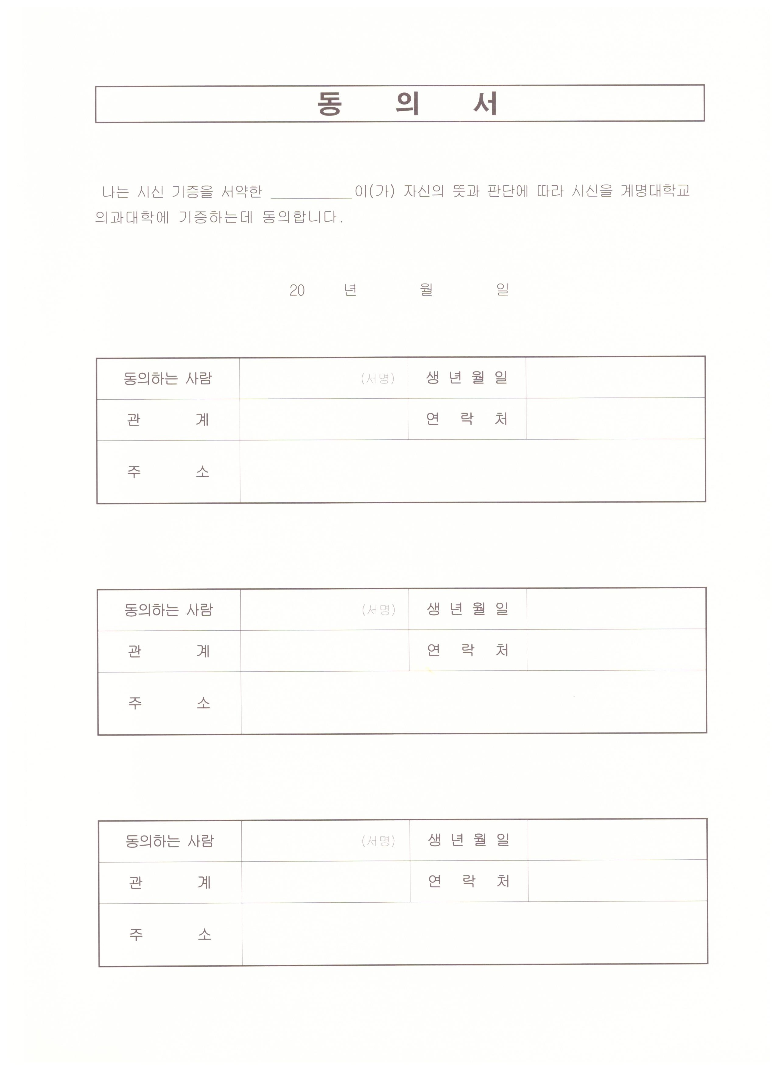 첨부이미지