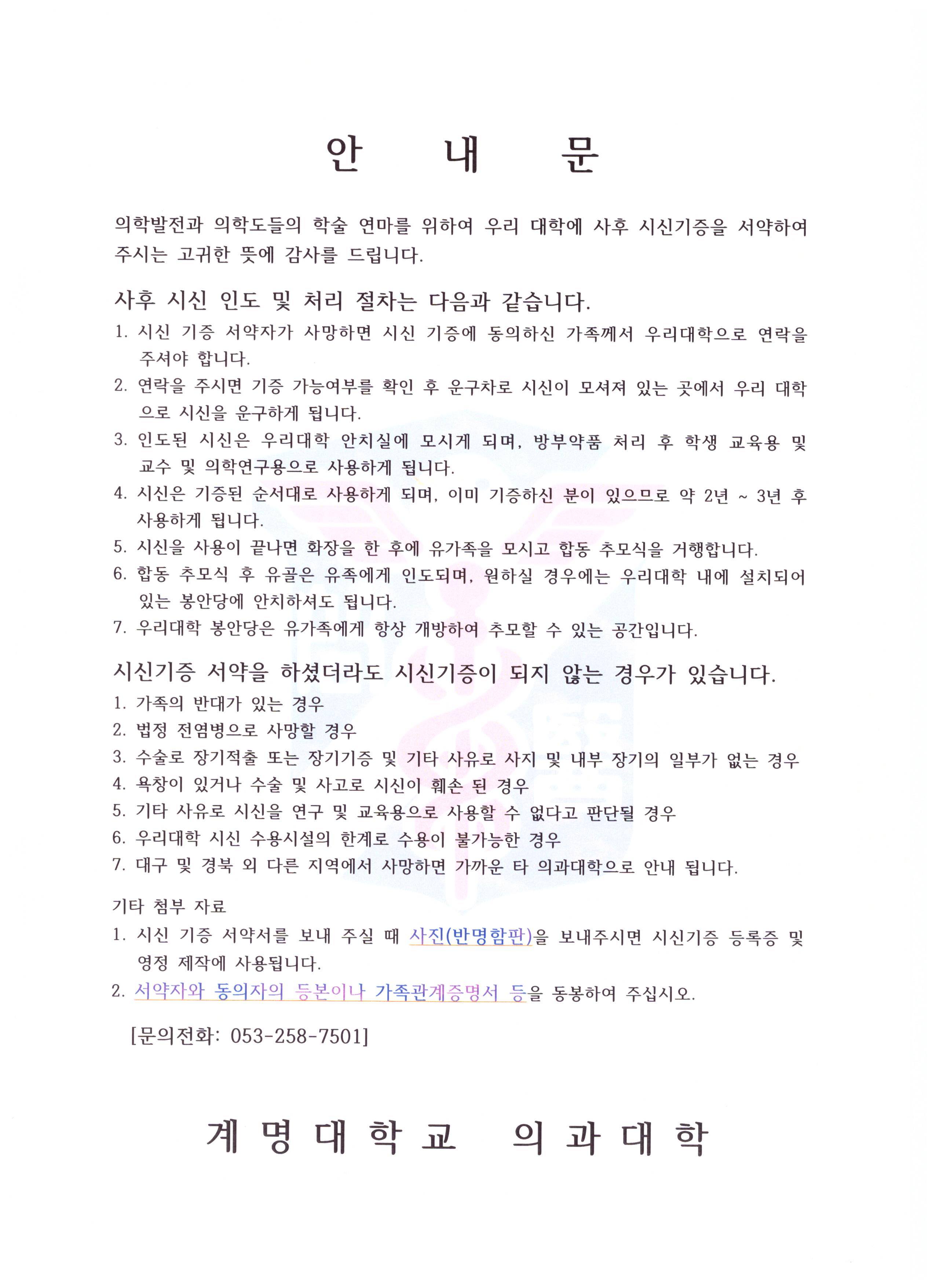첨부이미지
